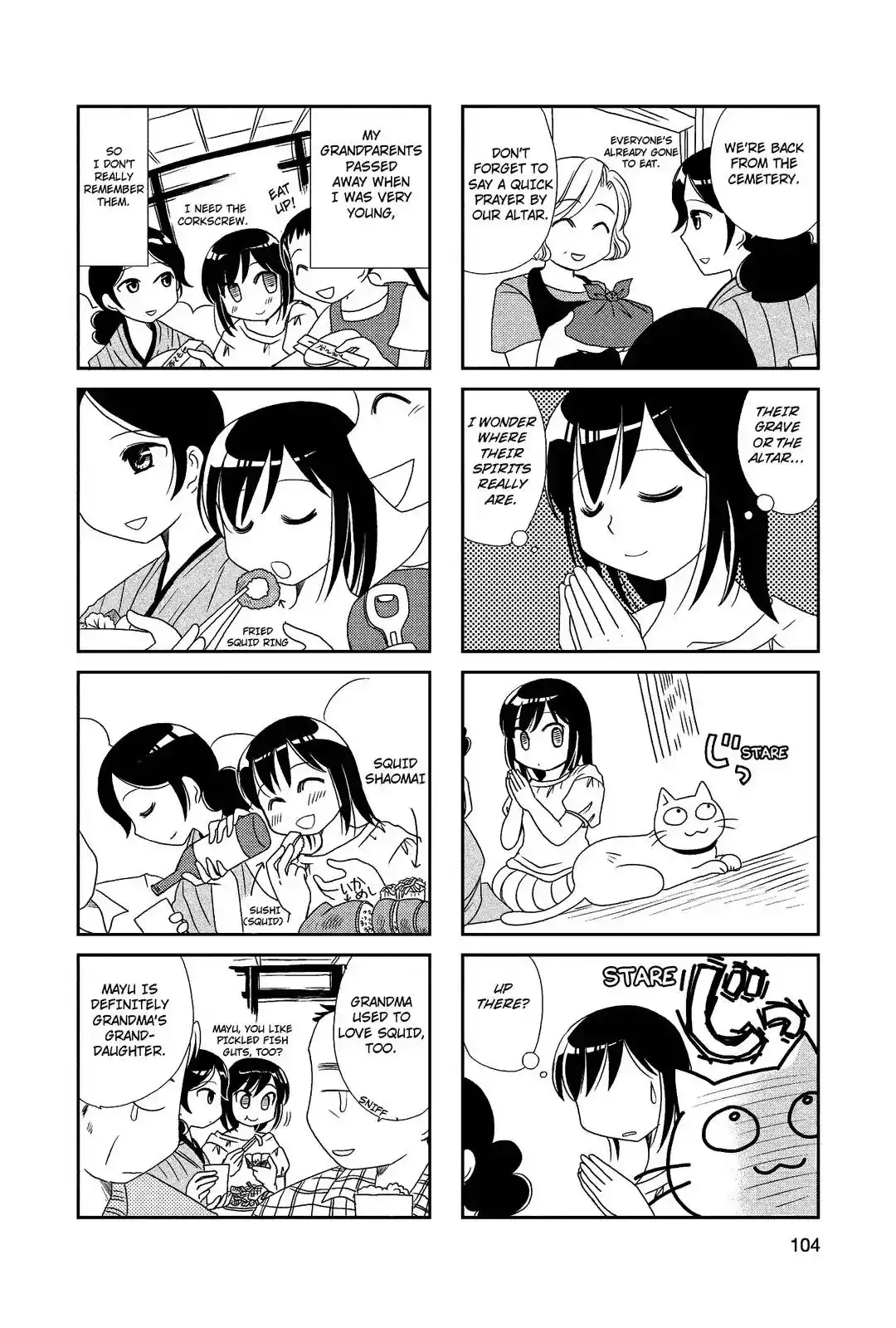 Morita-san wa Mukuchi Chapter 17 2